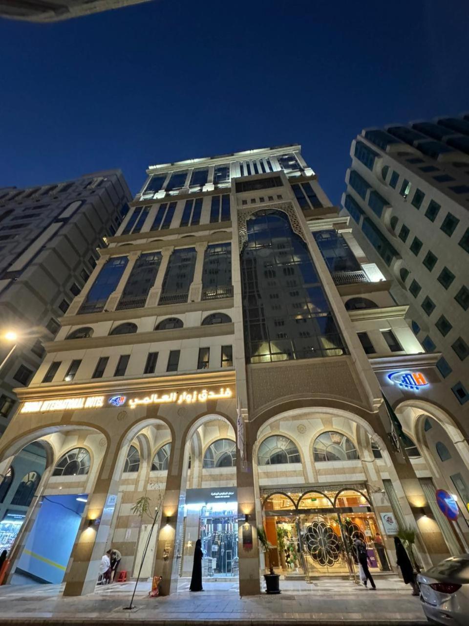 Zowar International Hotel Medina Exterior photo